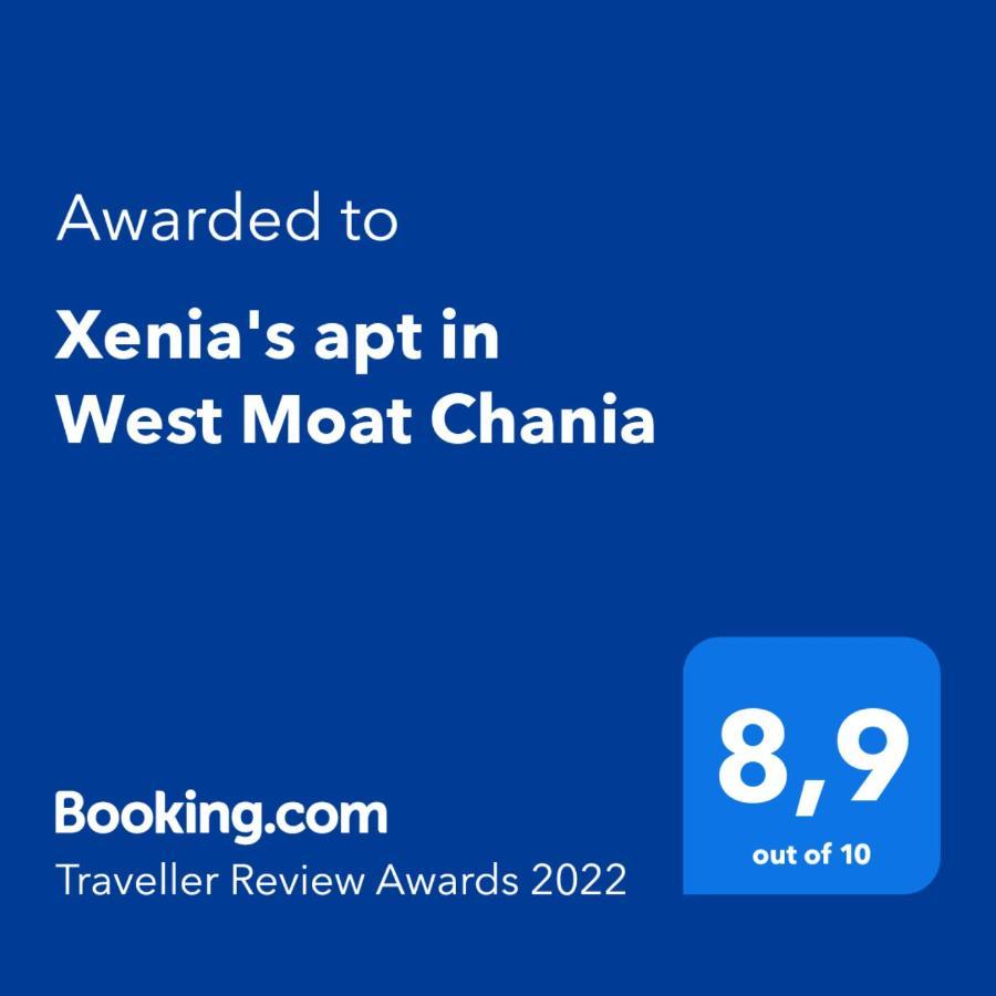 ハニアXenia'S Apt In West Moat Chaniaアパートメント エクステリア 写真